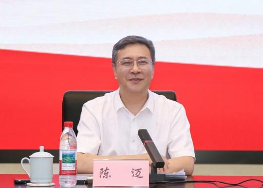 图片 3.png